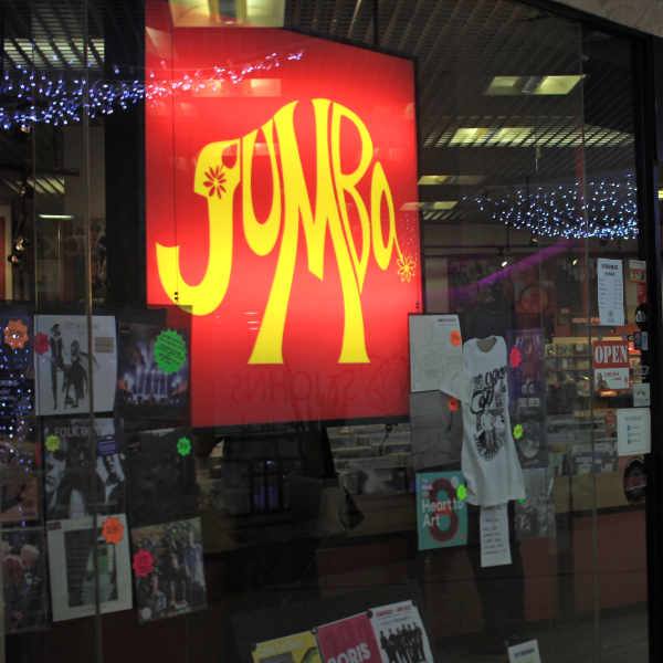 Jumbo Records, Leeds