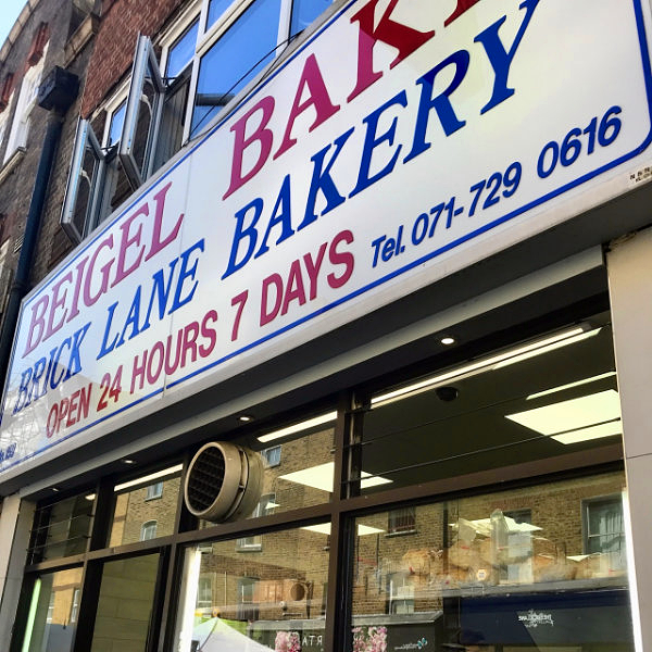 Beigel Bake