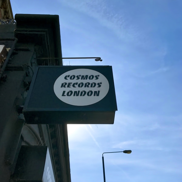 Cosmos Records