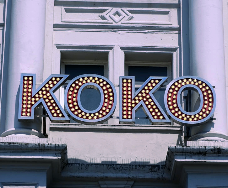 KOKO